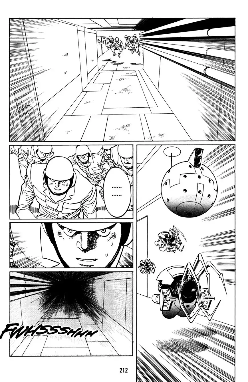 Mirai no Futatsu no Kao Chapter 8 18